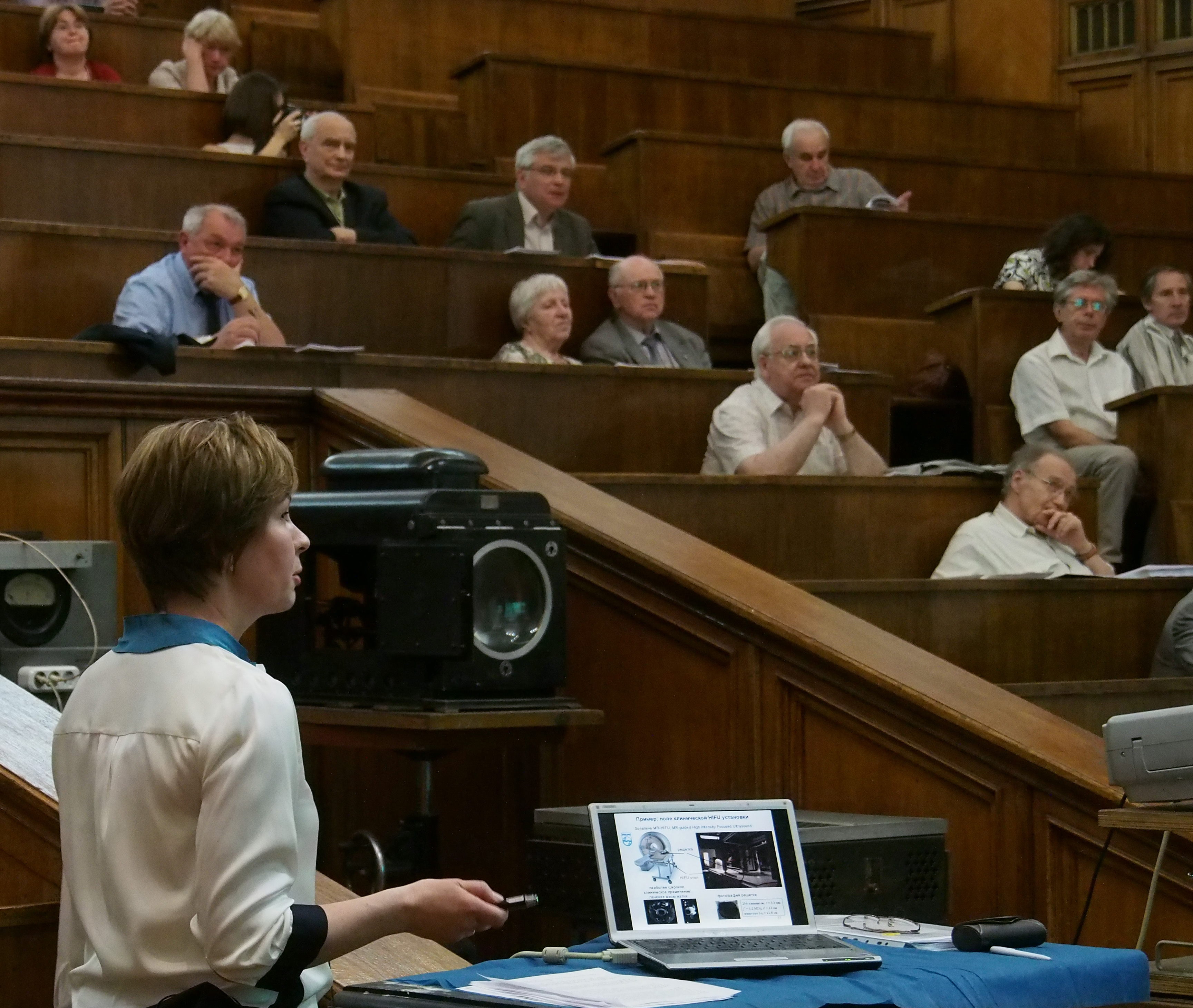 Хохлова Вера Александровна