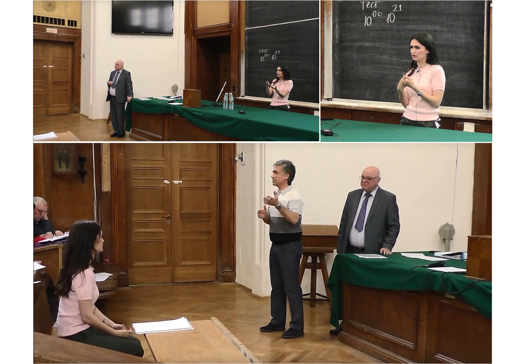 Николаева Анастасия Васильевна