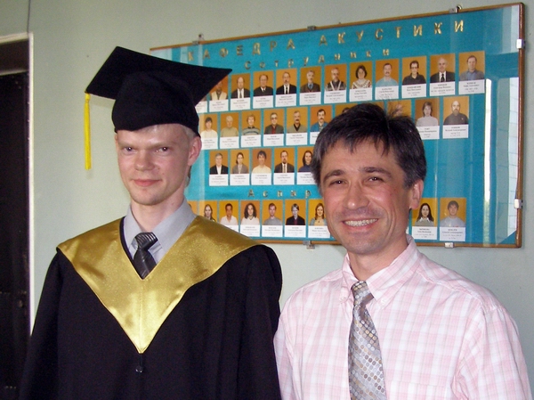 Смагин Михаил Александрович