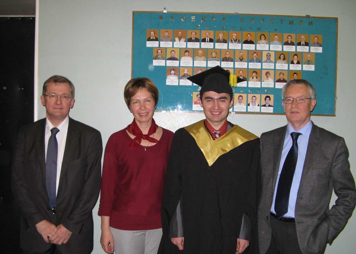 Юлдашев Петр Викторович