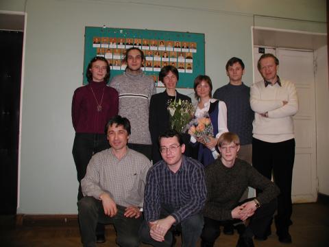 Е.А. Филоненко