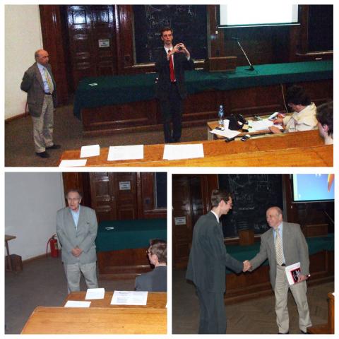 Дмитриев Константин Вячеславович