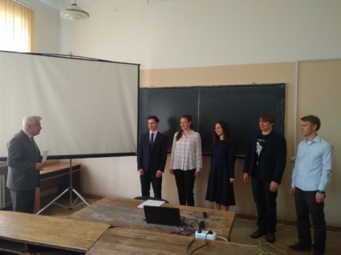 Защита магистерских работ 2019