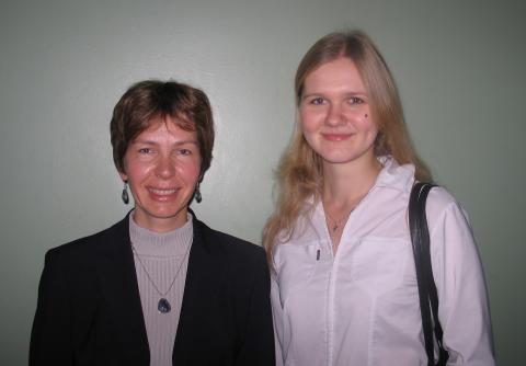 БЕССОНОВА Ольга Владимировна