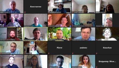 Защита бакалаврских работ 2020 - 1 часть