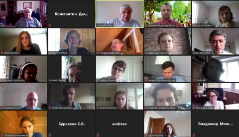 Защита бакалаврских работ 2020 - 2 часть