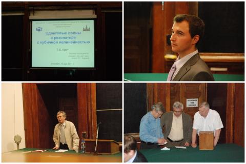 КРИТ Тимофей Борисович