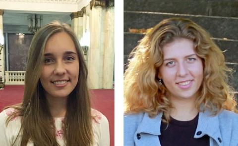 Конова и Чупова